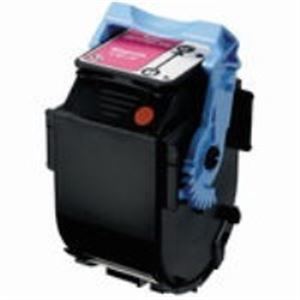 (業務用2セット) Canon キヤノン トナーカートリッジ 純正 【CRG-502MAG】 マゼンタ