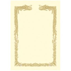 (業務用10セット) タカ印 賞状用紙 10-1468 横書 A4CR 100枚