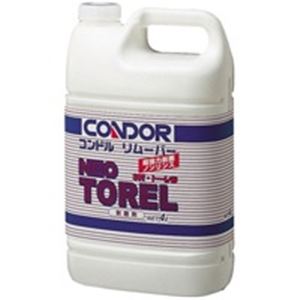 (業務用5セット) 山崎産業 コンドル リムーバーネオトーレル 4L