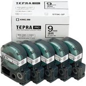 (業務用5セット) キングジム テプラ PROテープ/ラベルライター用テープ 【幅：9mm】 5個入り ST9K-5P 透明