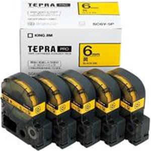 (業務用5セット) キングジム テプラ PROテープ/ラベルライター用テープ 【幅：6mm】 5個入り SC6Y-5P イエロー(黄)