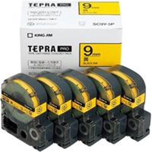 (業務用5セット) キングジム テプラ PROテープ/ラベルライター用テープ 【幅：9mm】 5個入り SC9Y-5P イエロー(黄)