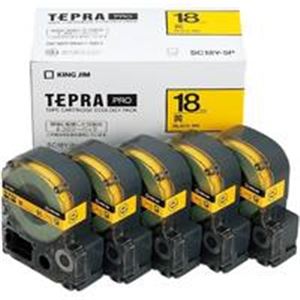 (業務用5セット) キングジム テプラ PROテープ/ラベルライター用テープ 【幅：18mm】 5個入り SC18Y-5P イエロー(黄)