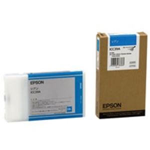 (業務用3セット) EPSON エプソン インクカートリッジ 純正 【ICC39A】 シアン(青)