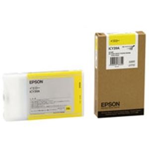 (業務用3セット) EPSON エプソン インクカートリッジ 純正 【ICY39A】 イエロー(黄)