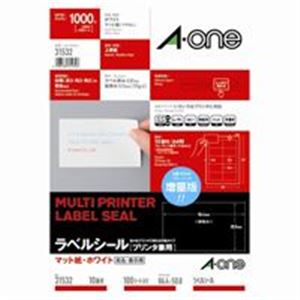 (業務用10セット) エーワン ラベルシール/宛名シール 【A4/10面 100枚】 マルチタイプ 31532