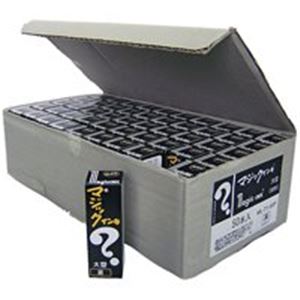 (業務用5セット) 寺西化学工業 マジックインキ ML-T1-50P 大型 黒 50本