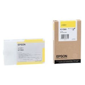 (業務用10セット) EPSON エプソン インクカートリッジ 純正 【ICY36A】 イエロー(黄)