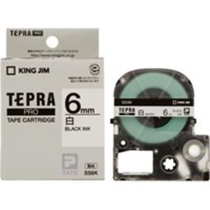 (業務用2セット) キングジム テプラ PROテープ/ラベルライター用テープ 【幅：6mm】 20個入り SS6K-20 ホワイト(白)