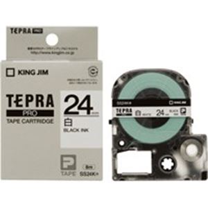 (業務用5セット) キングジム テプラPROテープ/ラベルライター用テープ 【幅：24mm】 5個入り SS24K 白に黒文字