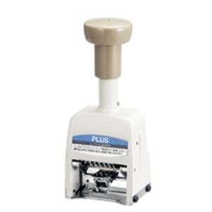 (業務用5セット) プラス ナンバーリング AD型 IJ-067AD