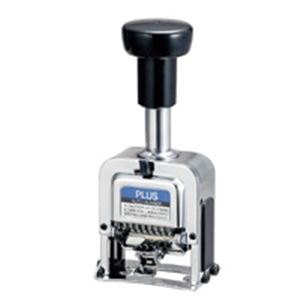 (業務用5セット) プラス ナンバーリング F型 IJ-075F