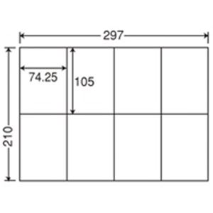 (業務用3セット) 東洋印刷 ナナ コピー用ラベル C8S A4／8面 500枚
