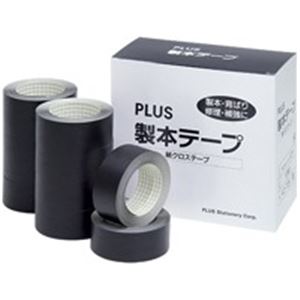 (業務用5セット) プラス 製本テープ/紙クロステープ 【35mm×12m】 10巻入り AT-035JC 黒