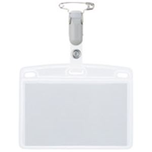 (業務用5セット) ジョインテックス タッグ名札 プラC名刺型横50枚 B063J-5