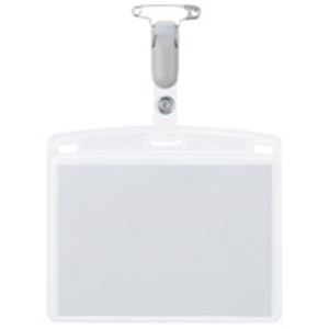 (業務用5セット) ジョインテックス タッグ名札 プラC特大横50枚 B064J-5