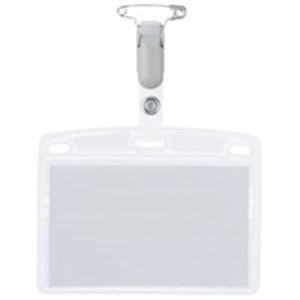 (業務用5セット) ジョインテックス タッグ名札 プラC名刺型横C50枚 B065J-5