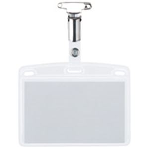 (業務用5セット) ジョインテックス タッグ名札 金属C名刺型横50枚 B067J-5