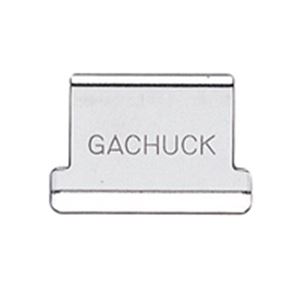 (業務用5セット) オート ガチャ玉中 お徳用 GGS-8 100発×10箱