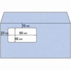(業務用5セット) ヒサゴ 窓付封筒 MF13 アクア 200枚