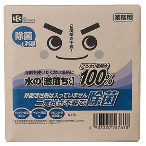 （まとめ） レック 水の激落ちくん 業務用 つめかえ用 10L S-776 1箱 【×2セット】