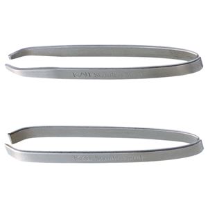 (まとめ) 貝印 Bs毛抜き・マユ毛抜きセット Hk0421 1セット(2本) 【×20セット】 - 画像 (2)