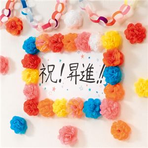 (まとめ) 合鹿製紙 おはながみ五色鶴 黄 GO-500-Y 1パック(500枚) 【×10セット】 - 画像 (2)