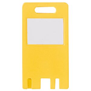 （まとめ） ライオン事務器 キートレーサー用カードキー 黄 CK-5 1パック（5枚） 【×15セット】