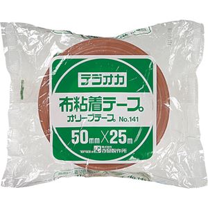 （まとめ） 寺岡製作所 オリーブテープ No.141 50mm×25m クリーム 1巻 【×10セット】