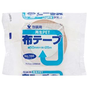 （まとめ） 寺岡製作所 再生PETボトル布テープNo.168 50mm×25m NO.168-50 1巻 【×15セット】