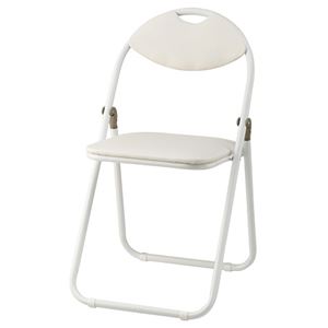 (まとめ) 折りたたみカラーパイプチェア ホワイト CO0006 1脚 【×2セット】