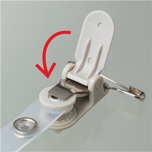 (まとめ) 大明商事 バンドクリップ 両用 BCR5 1パック(5個) 【×10セット】 - 画像 (2)