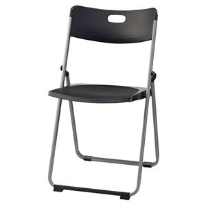 (まとめ) 中央可鍛工業 折りたたみイス(樹脂) ダークグレー FC-700 1脚 【×2セット】