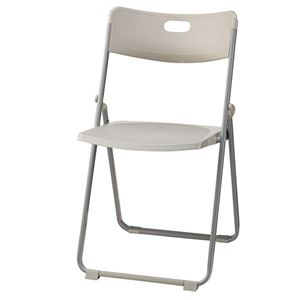 (まとめ) 中央可鍛工業 折りたたみイス(樹脂) ホワイトグレー FC-700 1脚 【×2セット】