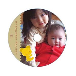 （まとめ）サンワサプライ インクジェットDVD／CDラベル（内径17mm・マット） LB-CDR012N-50【×5セット】