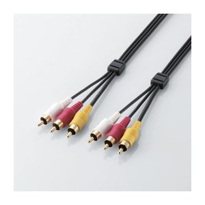 （まとめ）エレコム ビデオケーブル AV-WRY2【×5セット】