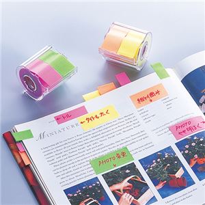 (まとめ) ヤマト メモック ロールテープ カッター付 15mm幅 オレンジ&レモン&ローズ RK-15CH-C 1個 【×15セット】 - 画像 (2)