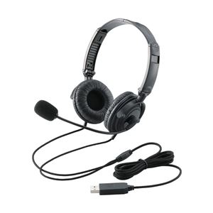 エレコム 折りたたみヘッドセット(両耳オーバーヘッド)/1.8m/USB/ブラック HS-HP20UBK