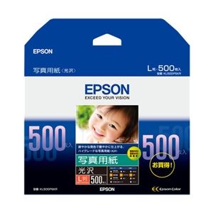 エプソン 写真用紙<光沢> (L判/500枚) KL500PSKR