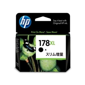 HP(Inc.) 178XL インクカートリッジ 黒 スリム増量 CN684HJ
