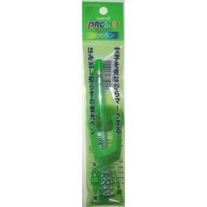 三菱プロパス・ウィンドウ（緑） 【10個セット】 31-747