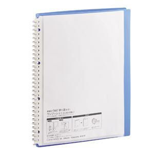 (まとめ) リヒトラブ AQUA DROPs クリヤーブック(クリアブック)(ポケット交換タイプ) A4タテ 30穴 15ポケット付属 背幅18mm 赤 N5015-3 1冊 【×20セット】 - 画像 (4)