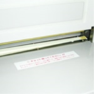 (業務用50セット) マイツ 断裁機受木 CE-40DX用 - 画像 (2)