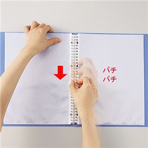 (まとめ) リヒトラブ AQUA DROPs クリヤーブック(クリアブック)(ポケット交換タイプ) A4タテ 30穴 15ポケット付属 背幅18mm 橙 N5015-4 1冊 【×20セット】 - 画像 (6)