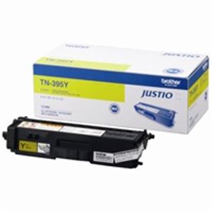 (業務用2セット) brother ブラザー工業 トナーカートリッジ 純正 【TN-395Y】 大容量 イエロー(黄)