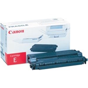 (業務用2セット) Canon キヤノン コピー用トナーカートリッジ 純正 【E 】 モノクロ