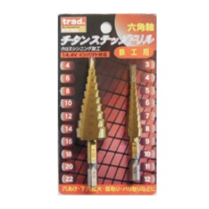 TRAD チタンステップドリル 【鉄工用/2本組み】 六角軸 14.4Vインパクト対応STP-322 〔DIY用品 日曜大工〕