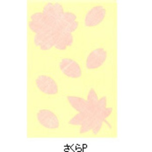 和紙風装飾シート 961さくらP 5シート入【10個セット】 - 画像 (2)