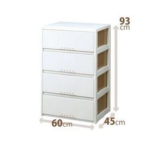 ルームケース/多目的収納ケース 【4段/カプチーノ】 幅60cm×奥行45cm 『プロフィックス』 日本製