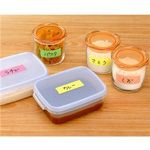 (まとめ) ヤマト メモック ロールテープ つめかえ用 15mm幅 オレンジ&レモン&ローズ RK-15H-C 1パック(3巻) 【×15セット】 - 画像 (4)